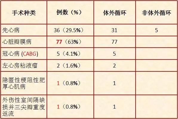 微信图片_20180507090657.jpg