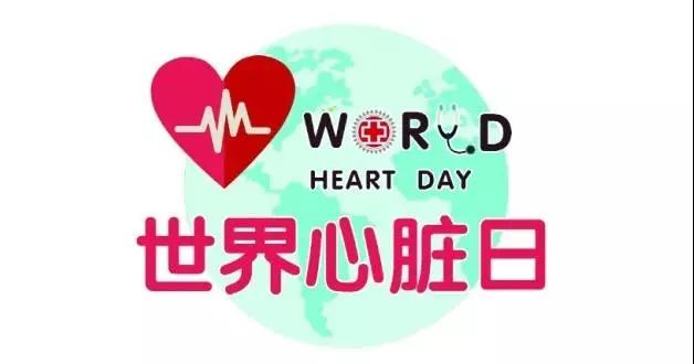 微信图片_20181010110606.jpg